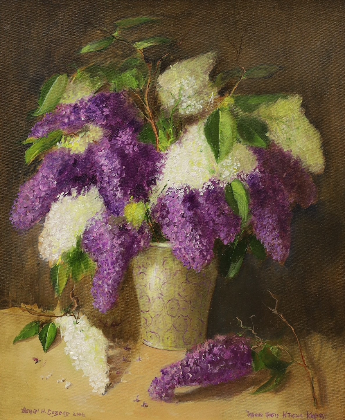 Daniel H. Cozens, oil on canvas, Still life of lilac blossom in a vase, signed and dated 2006, 60 x 50cm and an oil on board, Sea cliffs, signed, 40 x 50cm